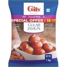 Суміш для десерту швидкого приготування Gits Gulab Jamun, 1 Kg